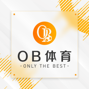 ob体育标志 leyu乐鱼开户官网
